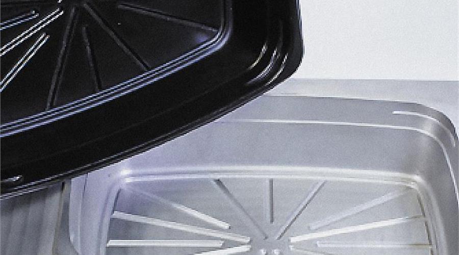 Aluminium Verbundwerkstoffe